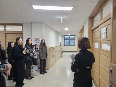 2025년 다함께돌봄센터 종사자 역량강화를 위한  선진지견학(세종 해밀초등학교)