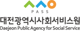 대전복지재단 Daejeon Welfare Foundation