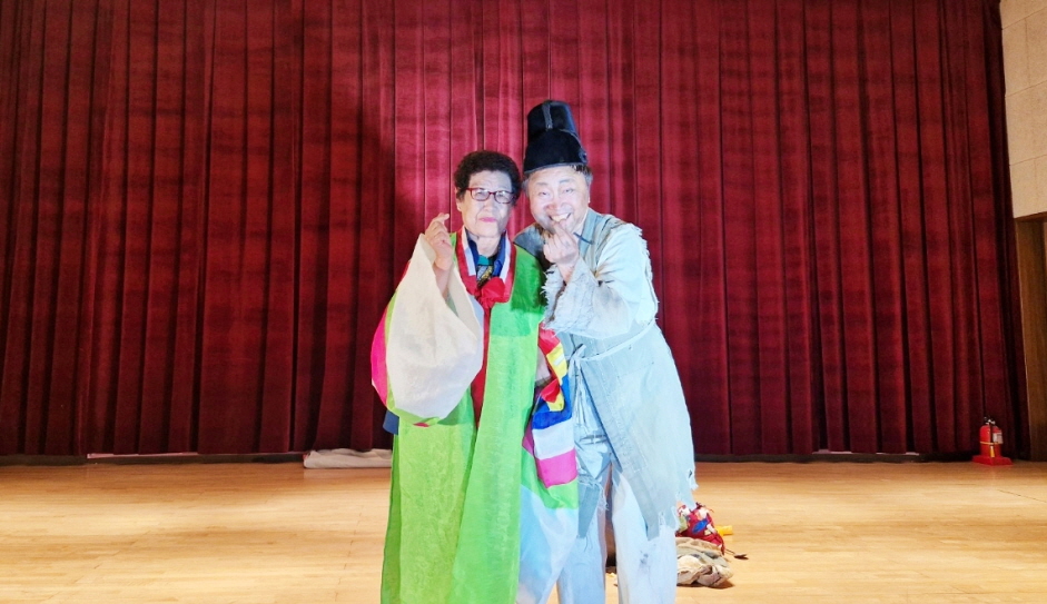 품바