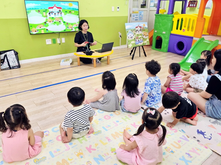 회덕