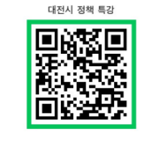 QR코드
