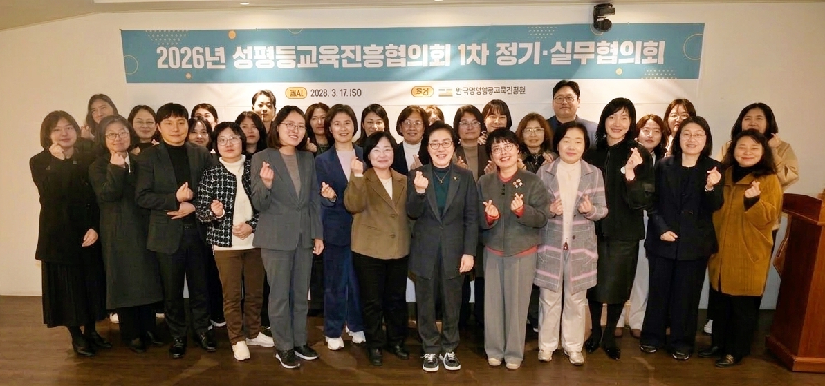 캠페인