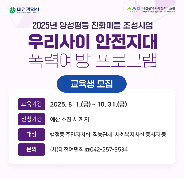 배너 이미지
